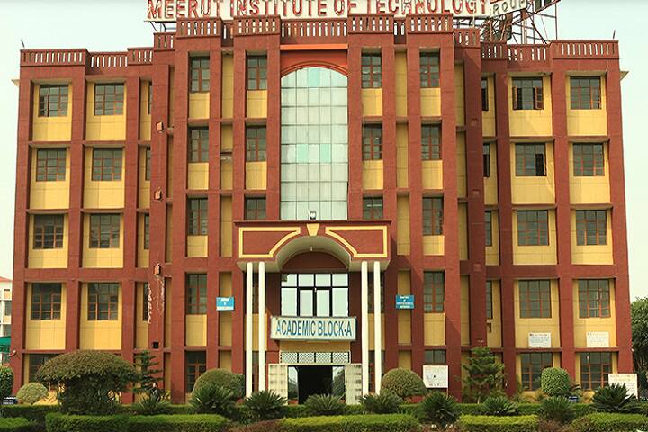 campus-view